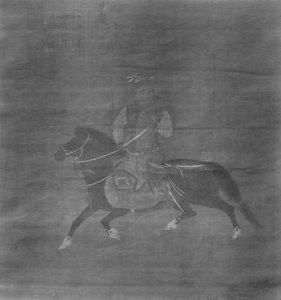 Tangut ruiter door Unbekannt