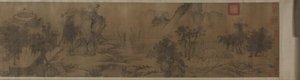 Tao Yuanmings Terugkeer naar Huis, 1300s