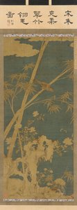 Tapijt: bamboes, bloemen, vogels en insecten, Ming of Qing dynastie, 1575-1725 door Unbekannt