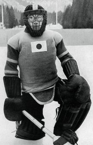 Teiji Homna, Japans ijshockeyteam, Winterspelen, Garmisch-Partenkirchen, Duitsland, 1936