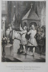 De abdicatie van tsarevitsj Alexei Petrovich van Rusland