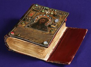 De Alaverdi Evangeliën, 1054 door Unbekannt