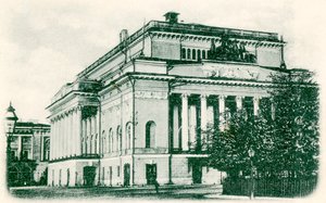 Het Alexandrinsky Theater, Sint-Petersburg, Rusland door Unbekannt