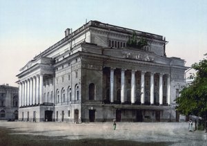 Het Alexandrinsky Theater, Sint-Petersburg, Rusland, ca. 1890-1905