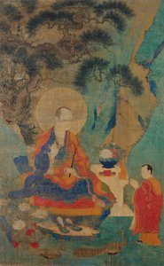 De Arhat Vajraputra, 15e eeuw