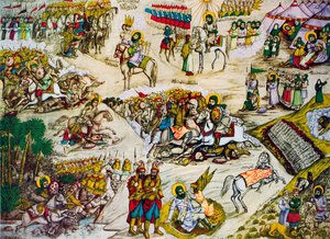 De Slag bij Karbala
