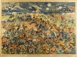 De Slag bij Lodz, 1914 door Unbekannt