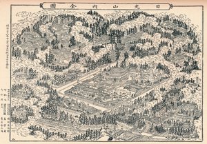 De begraafplaats en tempelbossen van Nikko in Japan, c1860, 1904