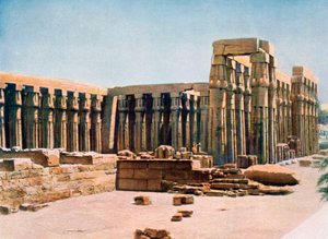 De zuilengang van Amenhotep III, Tempel van Luxor, Egypte, 20e eeuw door Unbekannt