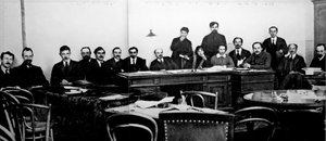 De Raad van Volkscommissarissen, Rusland, c1917-c1918