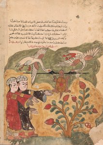 De Vlucht van de Schildpad, Folio uit een Kalila wa Dimna, 18e eeuw door Unbekannt