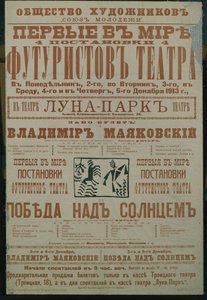 Het Futuristische Theater Poster, 1913