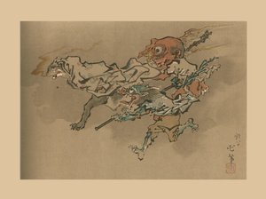 De Goblin Vlucht