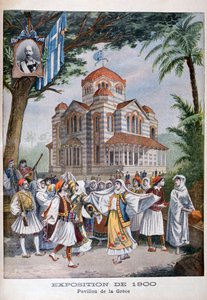 Het Griekse paviljoen op de Wereldtentoonstelling van 1900, Parijs, 1900 door Unbekannt