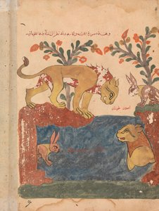 De haas, de leeuw en de put, Folio uit een Kalila wa Dimna