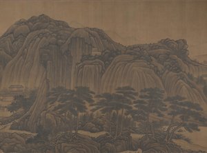 De heuvels van Kuaiji door Unbekannt