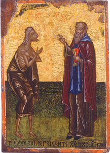 De Heilige Communie van Sint Maria van Egypte door Unbekannt