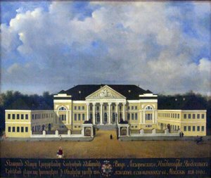 Het Lazarev Instituut voor Oriëntaalse Talen in Moskou door Unbekannt