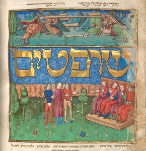 De Mishneh Torah Herhaling van de Torah, ca. 1457