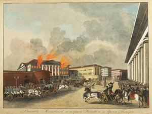 De Brandweerlieden van Moskou