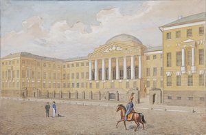 De Universiteit van Moskou