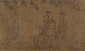 De negen liederen: Illustraties bij de gedichten van Qu Yuan door Unbekannt