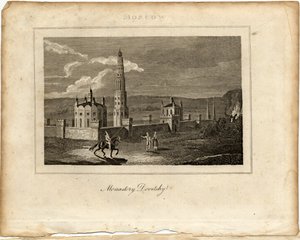 Het Novodevichy-klooster in Moskou, ca. 1800 door Unbekannt