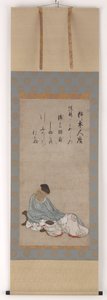 De dichter Kakinomoto no Hitomaro, Muromachi- of Momoyama-periode, 16e eeuw door Unbekannt