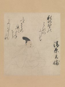De Dichter Kiyohara Motosuke