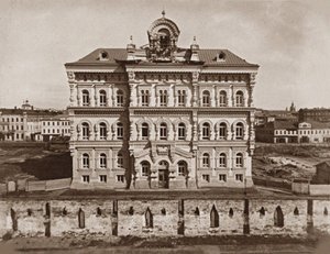 Het Polytechnisch Museum in Moskou, 1882