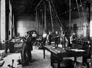 De Pretoria-munt voordat deze werd overgenomen door de Britten, Transvaal, Zuid-Afrika, 1900