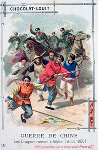 De Russische dragonders in Aikha, China, Bokseropstand, augustus 1900 door Unbekannt