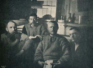 De salon werd omgebouwd tot een leeszaal, 1893-1896, 1897 door Unbekannt