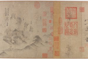 De Shu-rivier