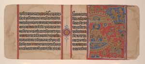 Het beleg van Ujjain en de magische ezelin...uit...een Kalpasutra-manuscript, 16e eeuw door Unbekannt