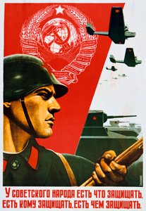 Het Sovjetvolk weet hoe te verdedigen, 1937 door Unbekannt