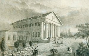 Het Zomertheater in Petrovsky Park, Moskou, Rusland door Unbekannt