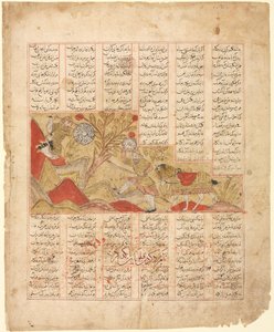 Het Verhaal van de Twaalf Gezichten. De Krijgers Gaan de Strijd Aan..., 1341
