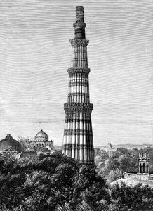 De Toren van Kutar, Delhi, India