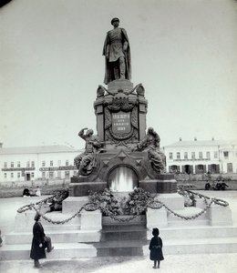 Het Tsaar Alexander II Monument in Samara, Rusland, 1890s