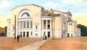 Het Volkov Theater, Jaroslavl, Rusland, 1880s-1890s door Unbekannt