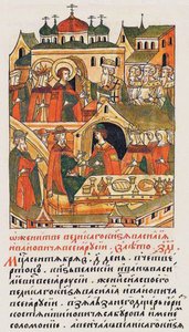Het huwelijk van Grootvorst Vasili III Ivanovich van Moskou Uit de Verlichte Samengestelde Kroniek