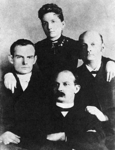 The Youngers, Amerikaanse bandieten, ca. 1868-1876
