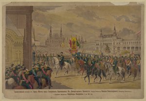 De aankomst van Zijne Majesteit de Keizer Nicolaas II in Moskou, 1896