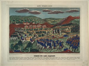 De slag bij Bash-Kadiklar, 1854 door Unbekannt