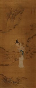 De godin Magu met een mand bloemen, Qing-dynastie 1645-1911