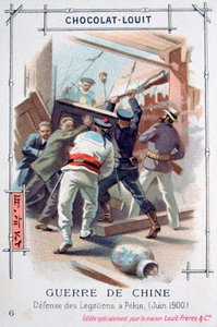 Het verzet van het diplomatieke personeel in Peking, China, Bokseropstand, juni 1900 door Unbekannt