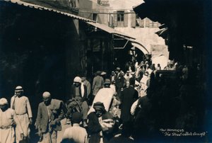 De straat genaamd recht, Damascus, Syrië