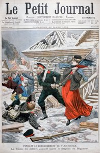 De vrouw van kolonel Jankoff redt de regimentsvlaggen, bombardement van Vladivostok, 1904 door Unbekannt