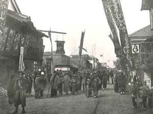 Theaterstraat, Yokohama, Japan, 1895 door Unbekannt